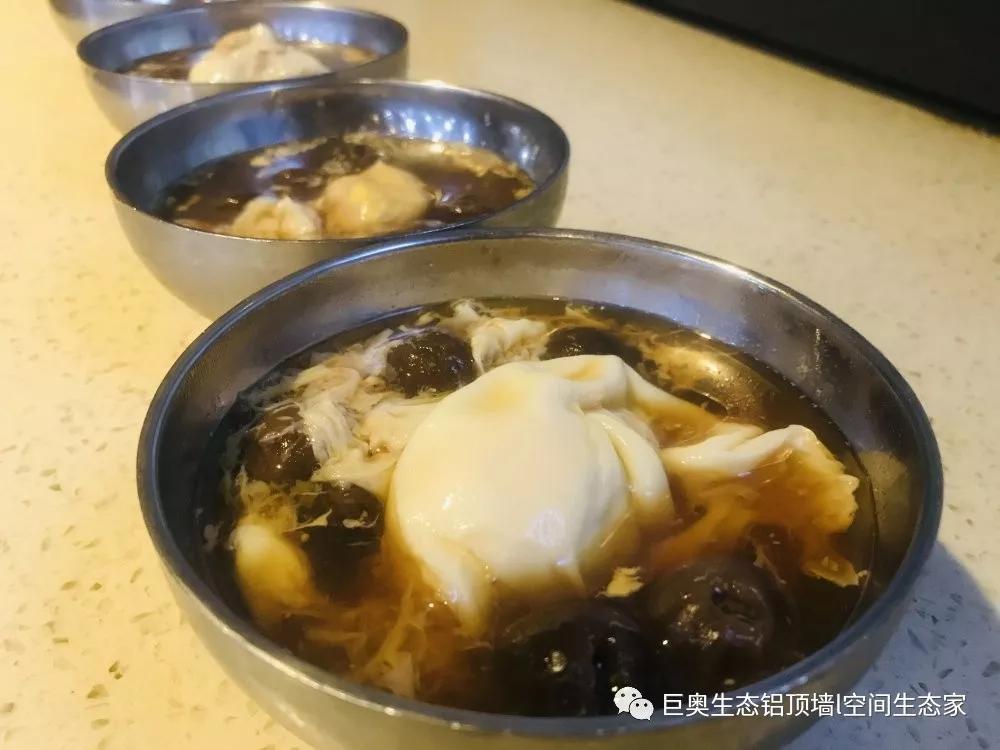 巨奧,集成吊頂,集成墻面