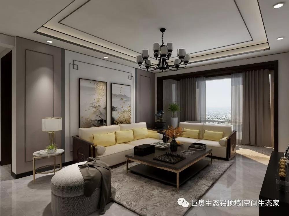 巨奧,集成吊頂,集成墻面