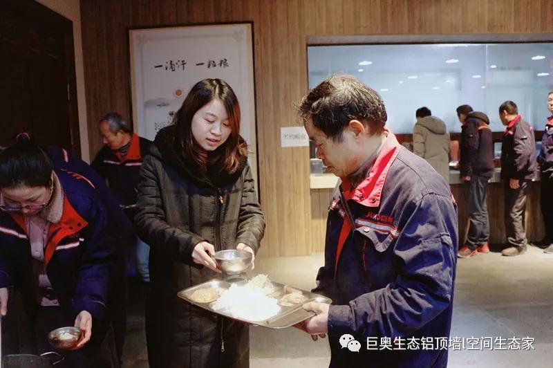 巨奧，集成吊頂，集成墻面