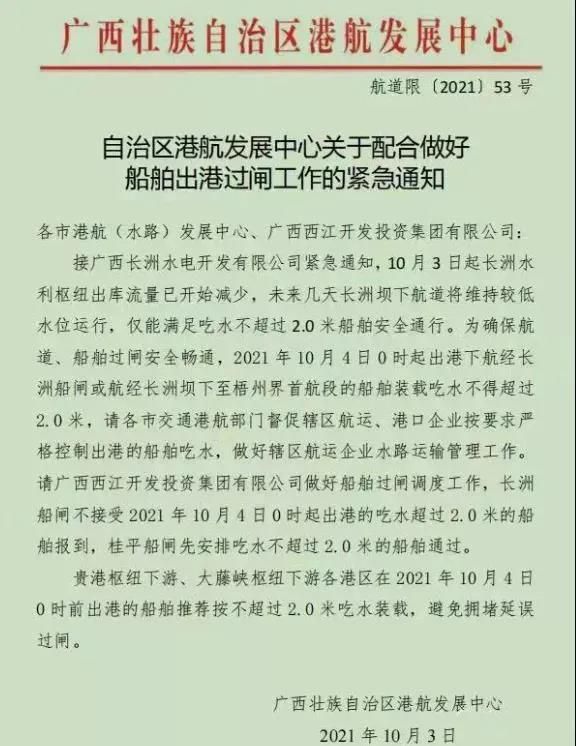 鋁蜂窩大板做吊頂效果如何