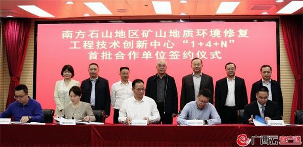 簽約捷報丨創(chuàng)贏2021，恭喜江蘇揚(yáng)中丁總加盟巨奧集成頂墻