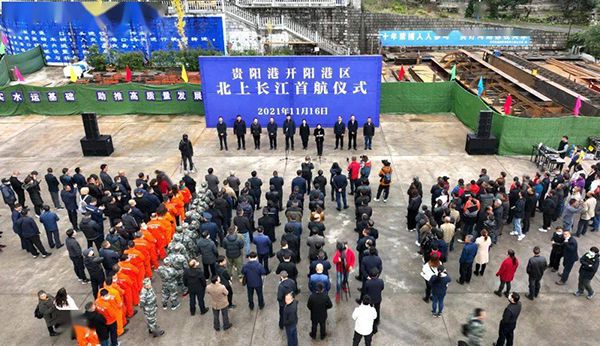 舊房裝修翻新集成墻板