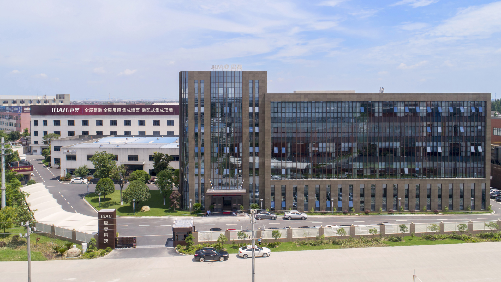 巨奧全鋁頂墻門柜 巨奧全鋁頂墻門柜